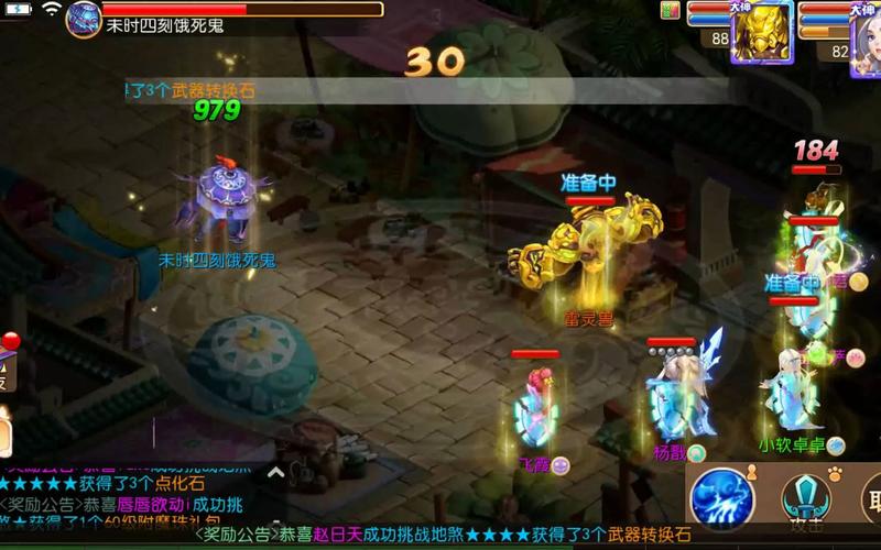 梦幻sf开服一条龙:全方位解析与指南