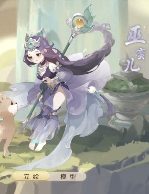 梦幻之旅:探索梦幻西游SF的神秘面纱