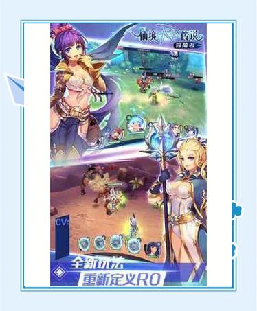 探索梦幻新境界:1.80版手游发布,开启奇幻冒险之旅