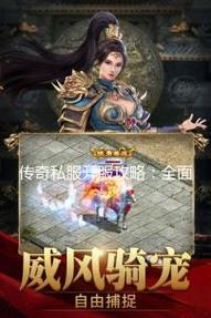 梦幻SF开服一条龙价格大揭秘