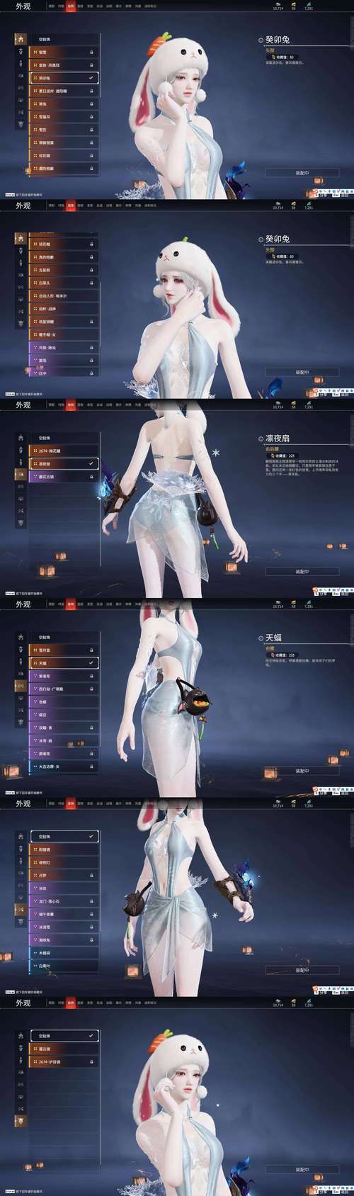 - 《梦幻手游私SF超变：梦幻之旅，别样诱惑背后风险几何？》