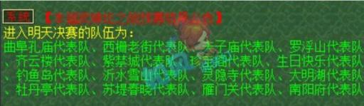 梦幻手游sf私发网站真假辨析及知乎相关推荐探讨