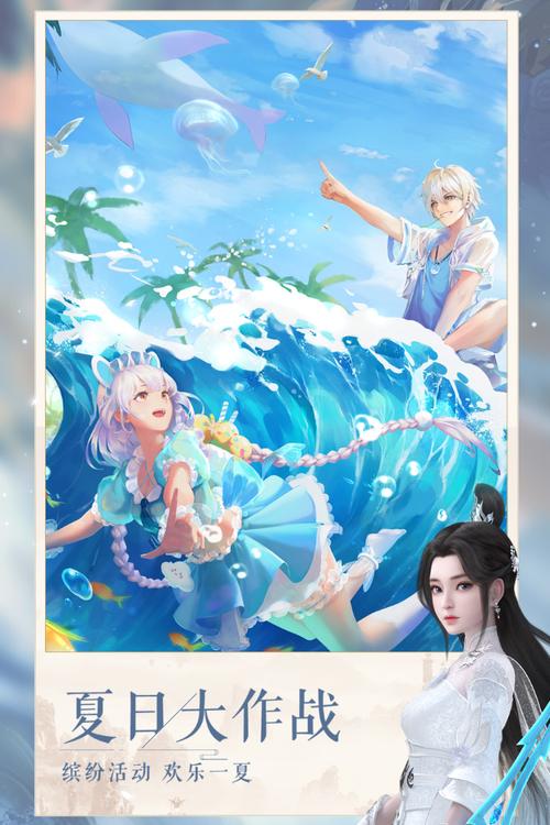 - 《梦幻新服网手机版盒子 开启梦幻新程》