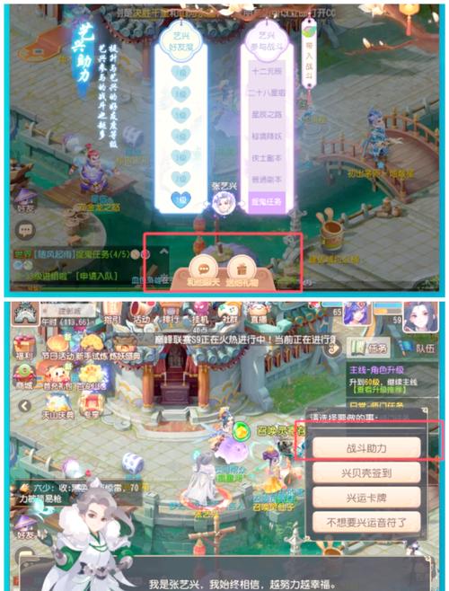 探索梦幻新境:今日新开梦幻手游全解析