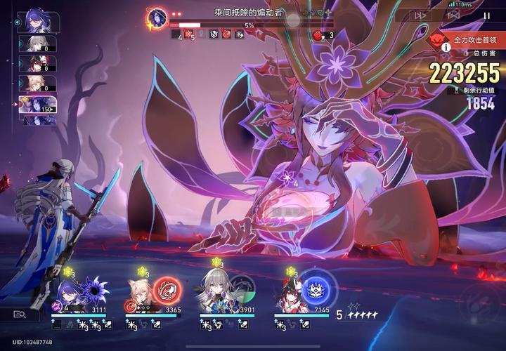 梦幻手游杀神恶魔版本:全新挑战与冒险