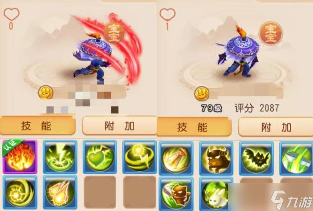 梦幻新区龙宫赚钱攻略大揭秘
