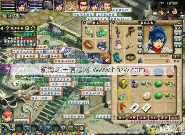 新开梦幻西游 SF 发布不了任务之深度剖析