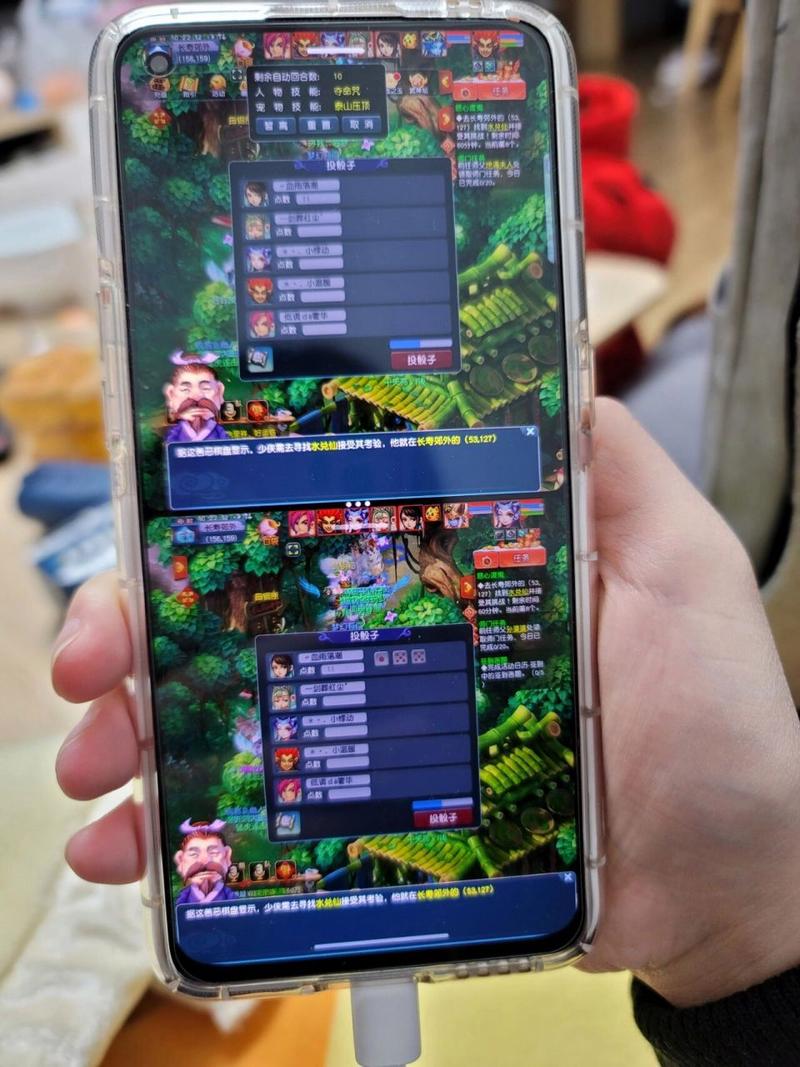 梦幻西游互通版与手机版的多方面差异解析