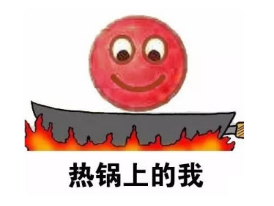 微信小程序开发资源大全，源码网站汇总