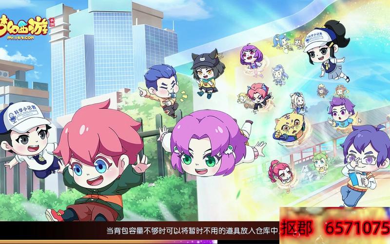 梦幻手游私sf平台:看似诱人的“陷阱”