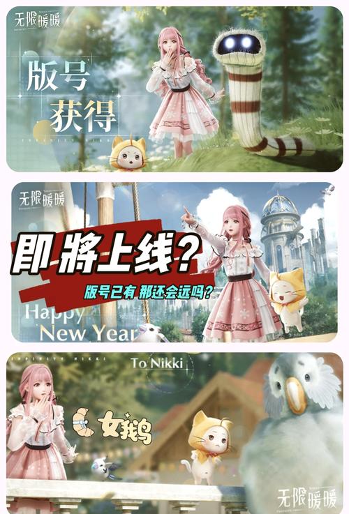 “探秘梦幻手游SF:畅享无限乐趣的奇幻之旅”表达了游戏将带给玩家前所未有的、最高级别的视觉和情感享受;其次,强调了游戏的娱乐性和社交功能,让玩家在探索未知世界的同时,也能与志同道合的朋友一起分享快乐。