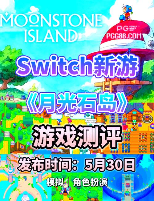 - 《梦幻私sf，探秘那神秘无尽的奇幻世界》