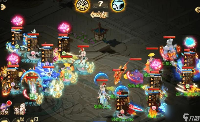 梦幻西游手游平民职业大盘点:不花钱也能玩得爽!