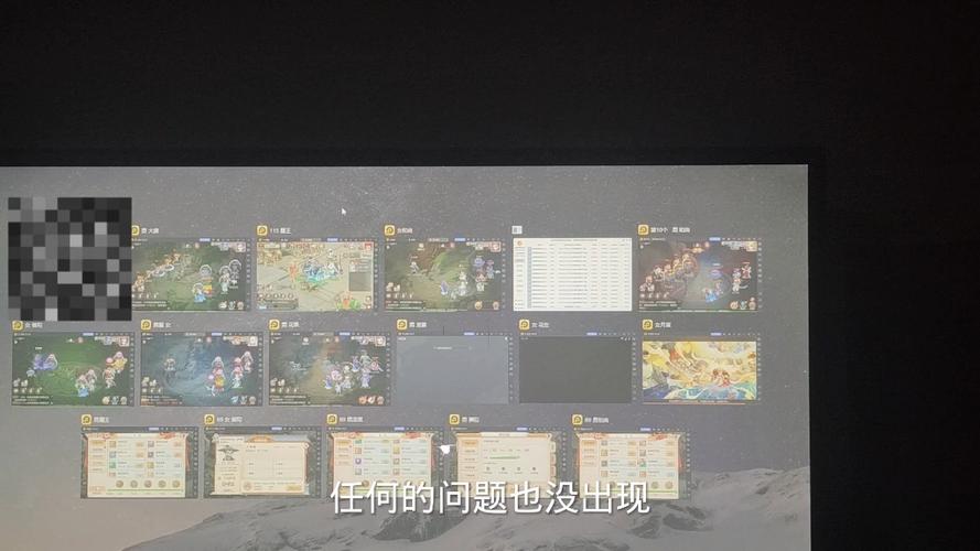 手游梦幻发布网站999雷电的全方位解析