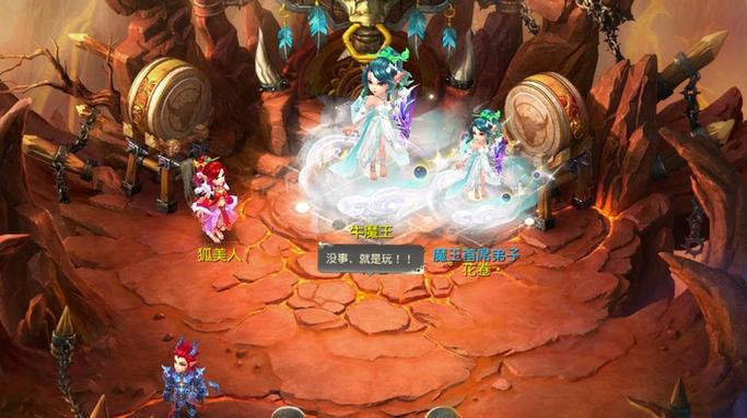 梦幻西游端游SF发布网：探秘、乐趣与风险同在