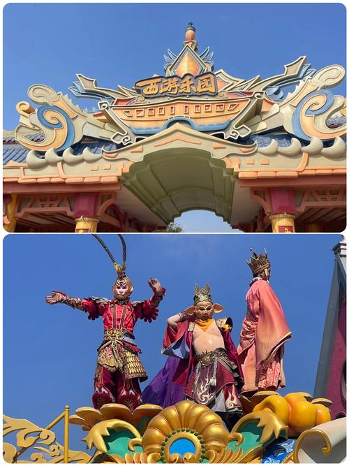 “梦回西游”这一标题，不仅蕴含了对经典名著《西游记》的深深致敬，也巧妙地融合了现代游戏元素，为玩家打造了一场穿越时空的奇幻冒险。它既唤起了人们对传统文化的美好回忆，又引领着大家在虚拟世界中探索未知、体验刺激。