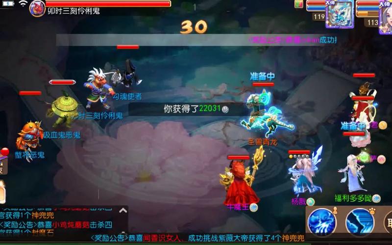 此标题简洁明了地表达了文章的核心内容，即对“梦幻西游手游sf发布网”进行深入剖析，揭示其背后的真相以及存在的风险。
