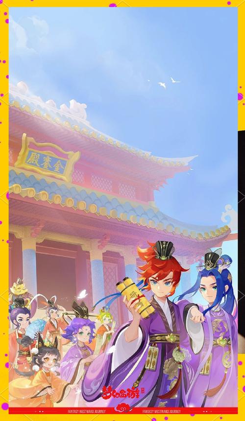 - 《梦幻SF手游探秘：奇幻冒险多元魅力》