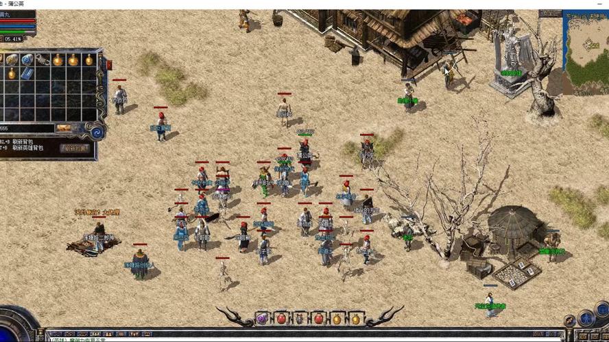 1.85 复古版合击海南创想:传奇之旅的全新启航