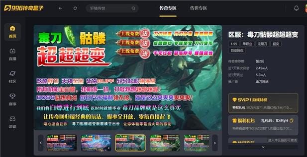 996游戏梦幻盒子官网所属公司揭秘