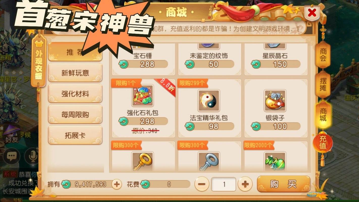 这个标题简洁明了，直接点出了文章的核心内容——对梦幻SF开服一条龙服务的价格进行全面解析。同时，它也具有一定的吸引力，能够引起读者的兴趣和关注。