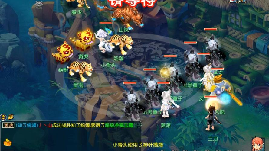 《梦幻SF开服一条龙时长深度剖析》