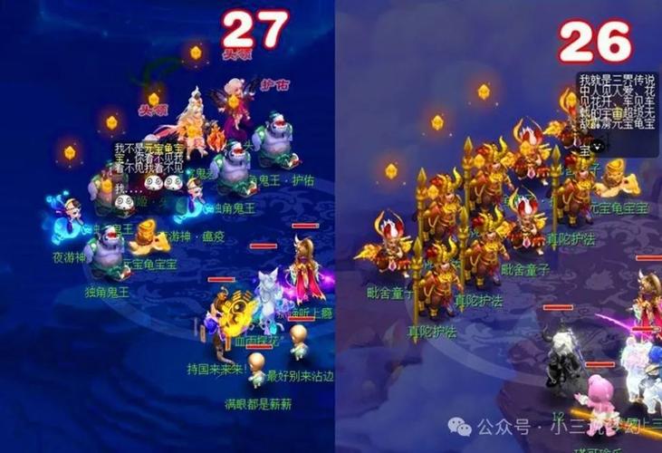 探索梦幻西游端游官方藏宝阁：安全交易的神秘面纱