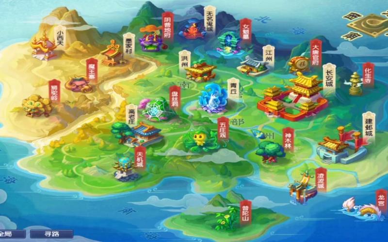 《梦幻西游》最火最稳定大区揭秘：紫禁城、2008等老牌强区人气火爆，新锐大区钓鱼岛也崭露头角！