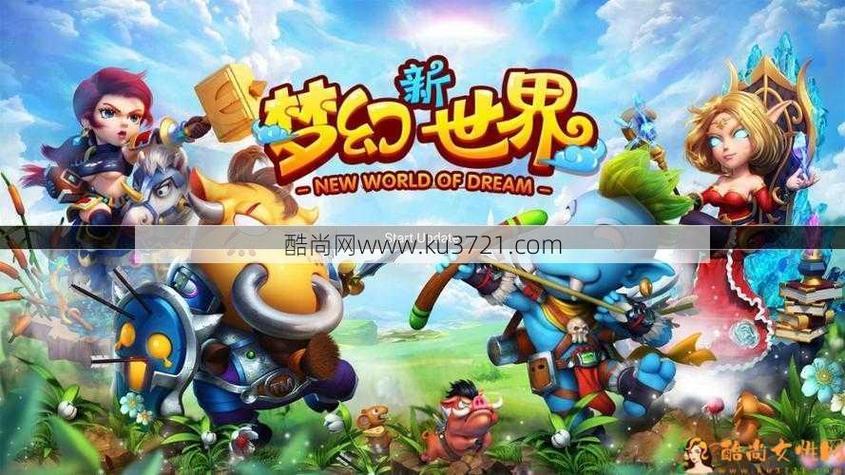 梦幻sf发布网站官网下载:探索奇幻世界的钥匙
