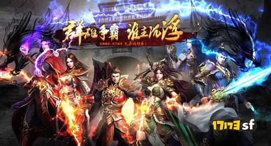 - 《惊爆！梦幻sf发布网站大全，带你畅享极致多元奇幻之旅》