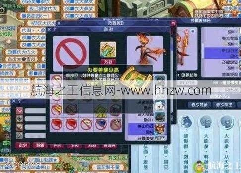 梦幻西游sf平台大揭秘:风险与选择全解析