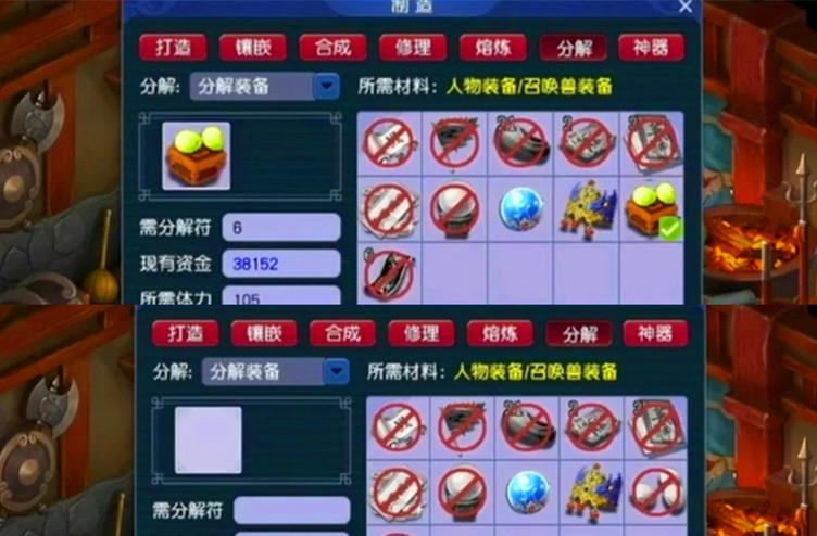 《梦幻西游》舍利子价格深度剖析：影响因素与购买指南