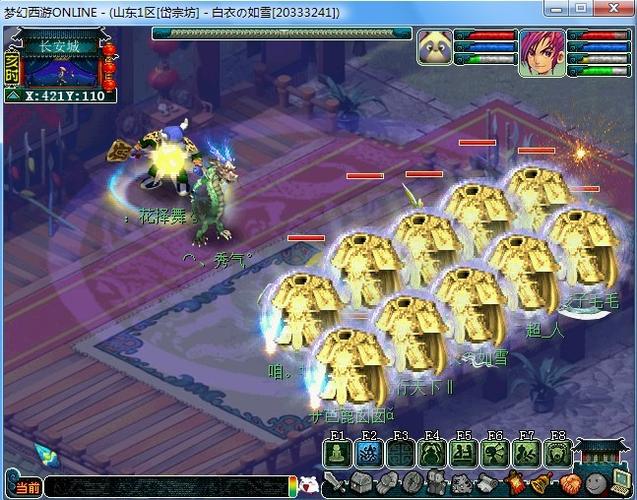 - 《梦幻端游圣灵之甲购买价值，藏着哪些秘密？》