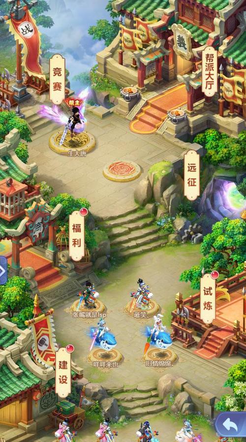 - 《探秘梦幻变态手游，奇幻冒险新维度》