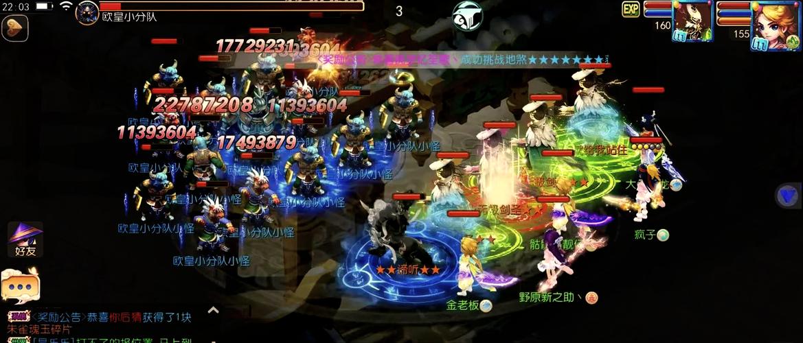 《梦幻西游：公益服背后的奇幻与坚守》