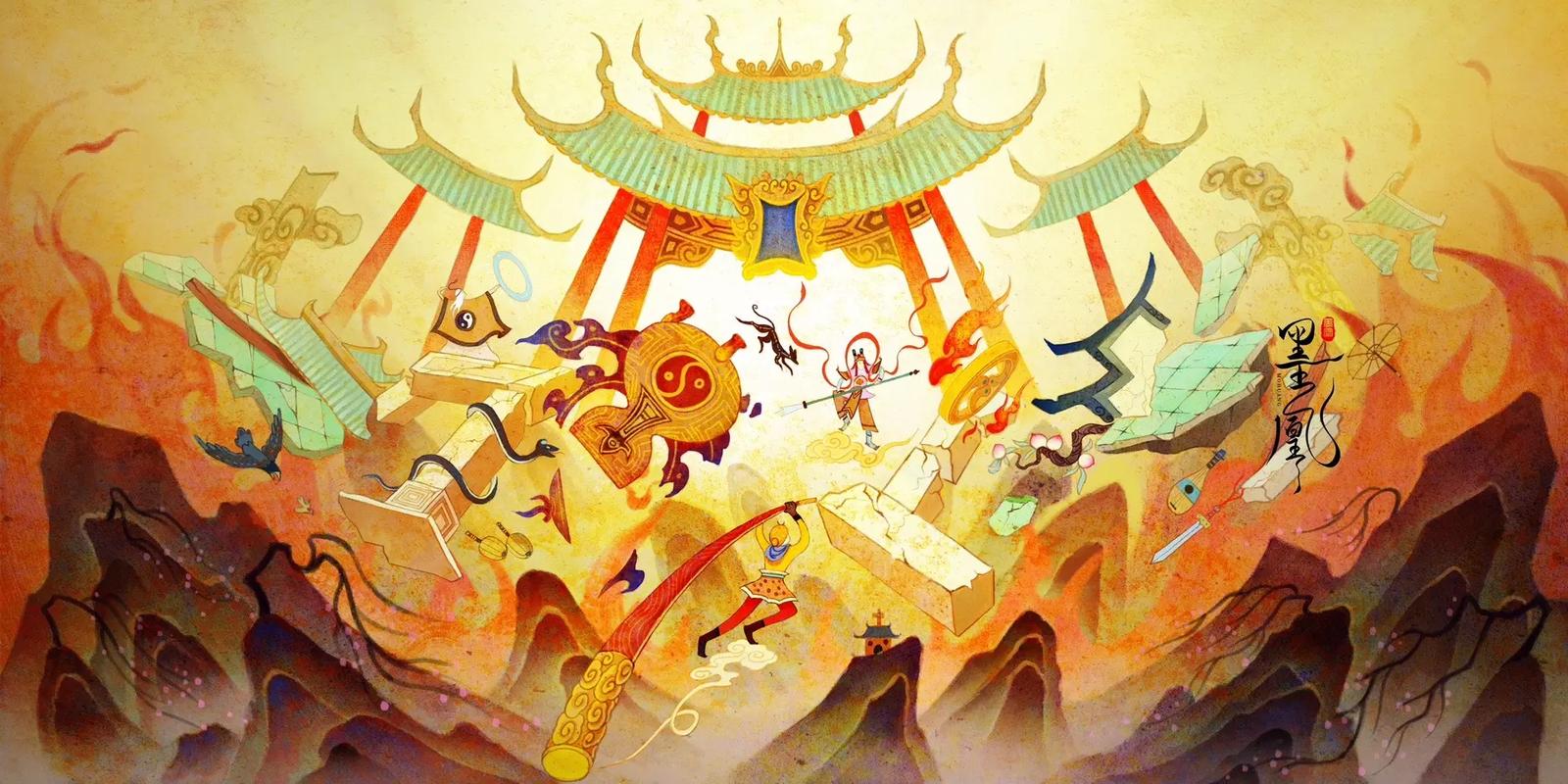 《梦幻大闹天宫：奇幻冒险之旅》