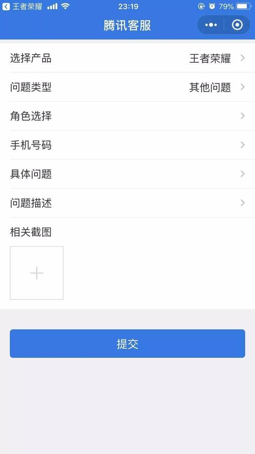- 《梦幻手游官方客服电话人工服务大揭秘😜全解析来啦！》
