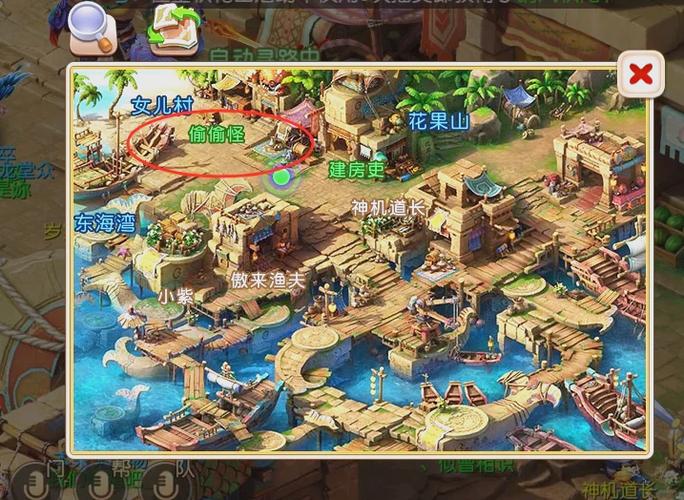 - 《梦幻西游手游藏宝阁，梦幻之旅的宝藏“快乐窝”》