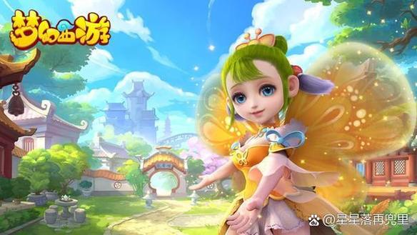 梦幻手游藏宝阁:游戏珍宝的奇幻集市