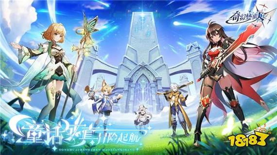梦幻手游网易版:奇幻冒险的梦幻之旅