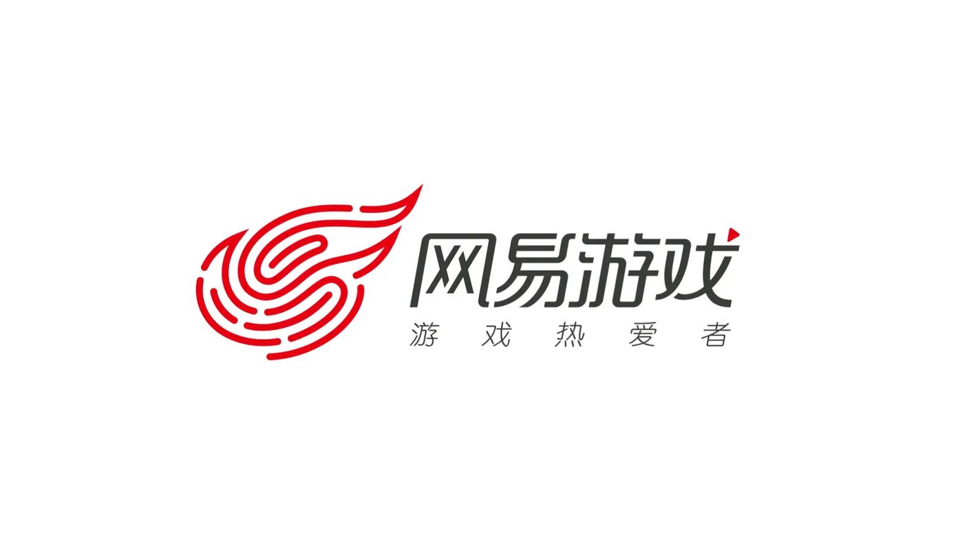 网易游戏官网手游app是网易游戏官方推出的一款面向广大游戏玩家的移动应用程序。该app提供了丰富的游戏资源、实时的游戏资讯、便捷的游戏下载与更新功能，以及互动性强的社区交流平台，让玩家能够随时随地享受到优质的游戏体验。
