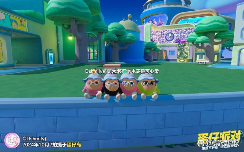 - 《网易梦幻手游：掌中乐土，引领奇幻冒险新潮流》