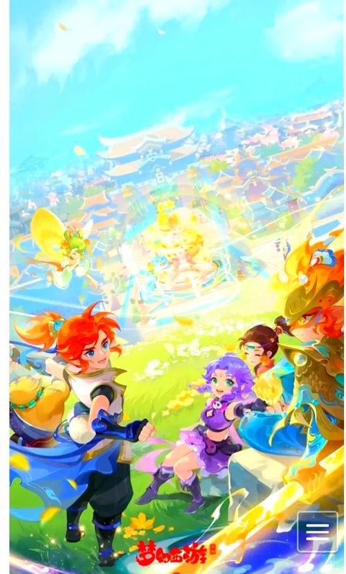 - 《梦幻西游手游：探寻奇幻之旅下多元魅力的奥秘》