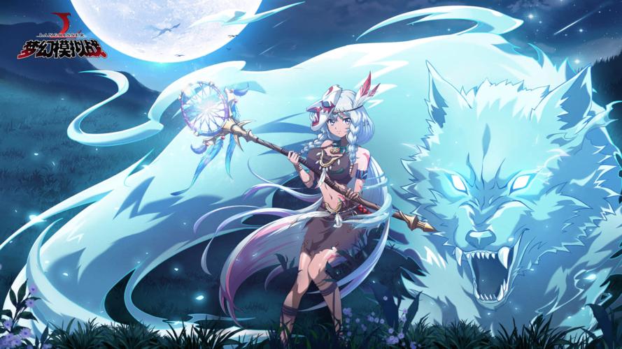 - 《梦幻手游客服专区：全方位守护玩家游戏体验》