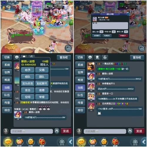 此标题概括了梦幻西游手游客服电话的核心价值，即作为玩家与游戏官方之间沟通的直接渠道，帮助玩家快速解决游戏中遇到的各种问题。