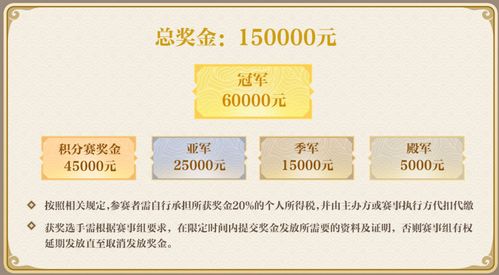 综上所述，以上信息为玩家提供了方便快捷的联系渠道，确保了玩家在游戏中遇到问题时能够及时获得专业的帮助和解答。