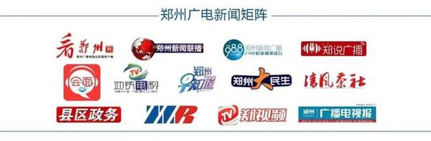 梦幻手游官网客服电话及相关咨询要点全解析