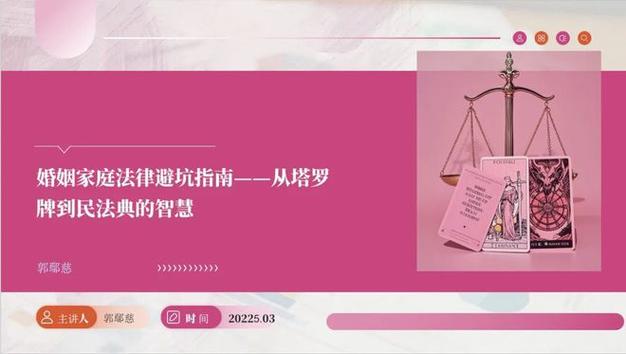 梦幻手游官网客服电话及相关咨询要点全解析