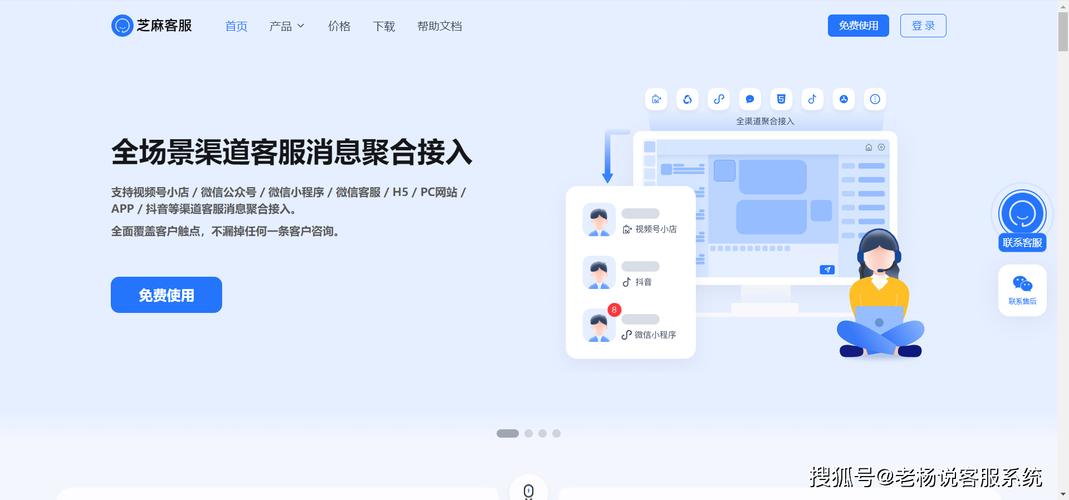 - 《嘿！梦幻手游官网客服全方位服务指南来啦》