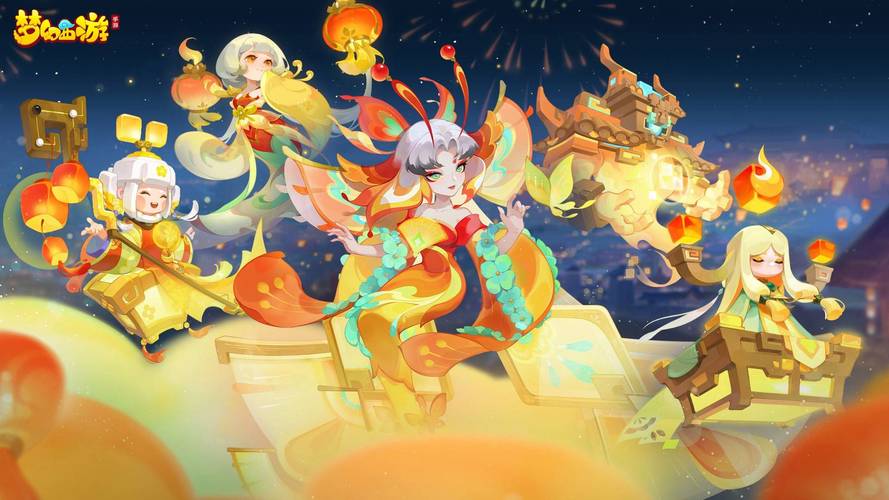 - 《嗨玩梦幻手游！网易官方版的魅力与特色大揭秘》